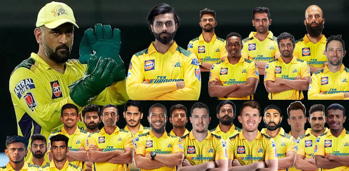 CSK Team Squad