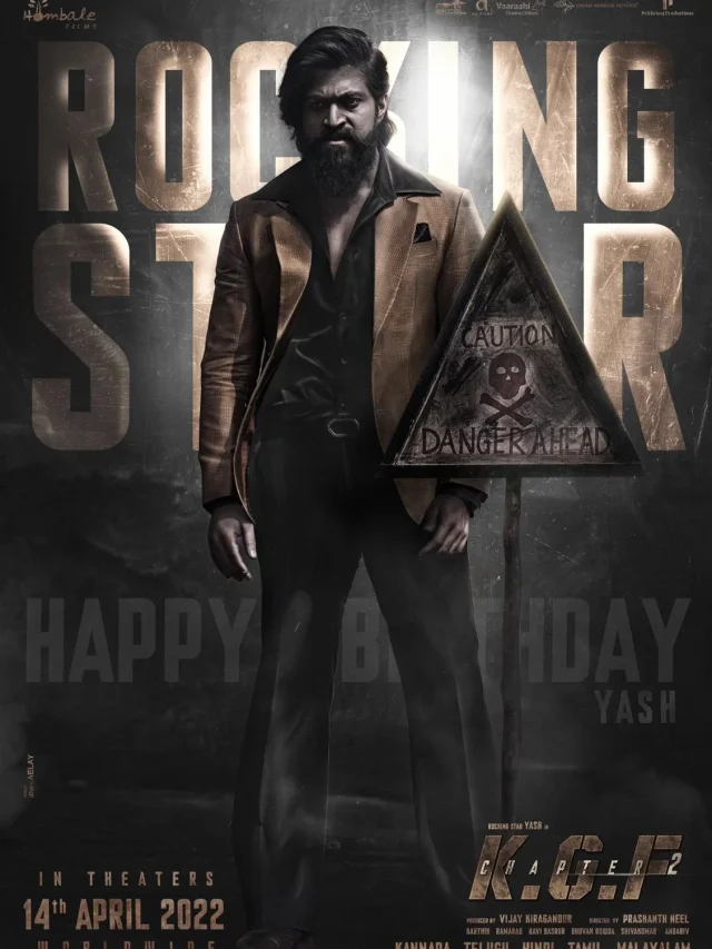 KGF2 हिंदी वर्जन के साथ कई भाषाओं में 14 अप्रैल को होगी रिलीज