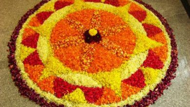 Onam Festival