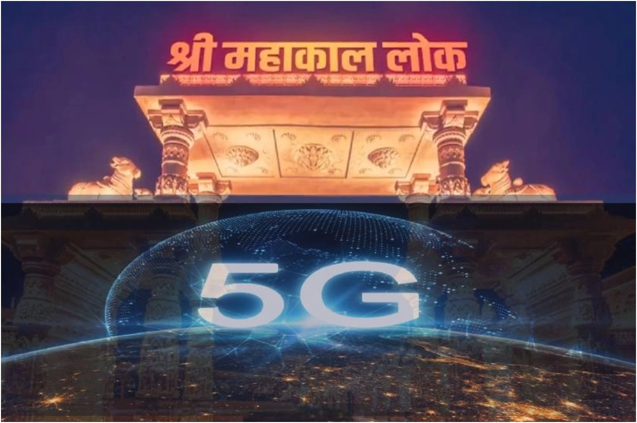 5G network