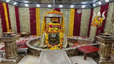 ujjain mahakal