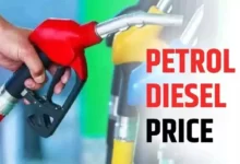 Petrol Diesel Price