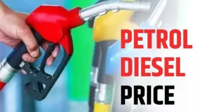 Petrol Diesel Price