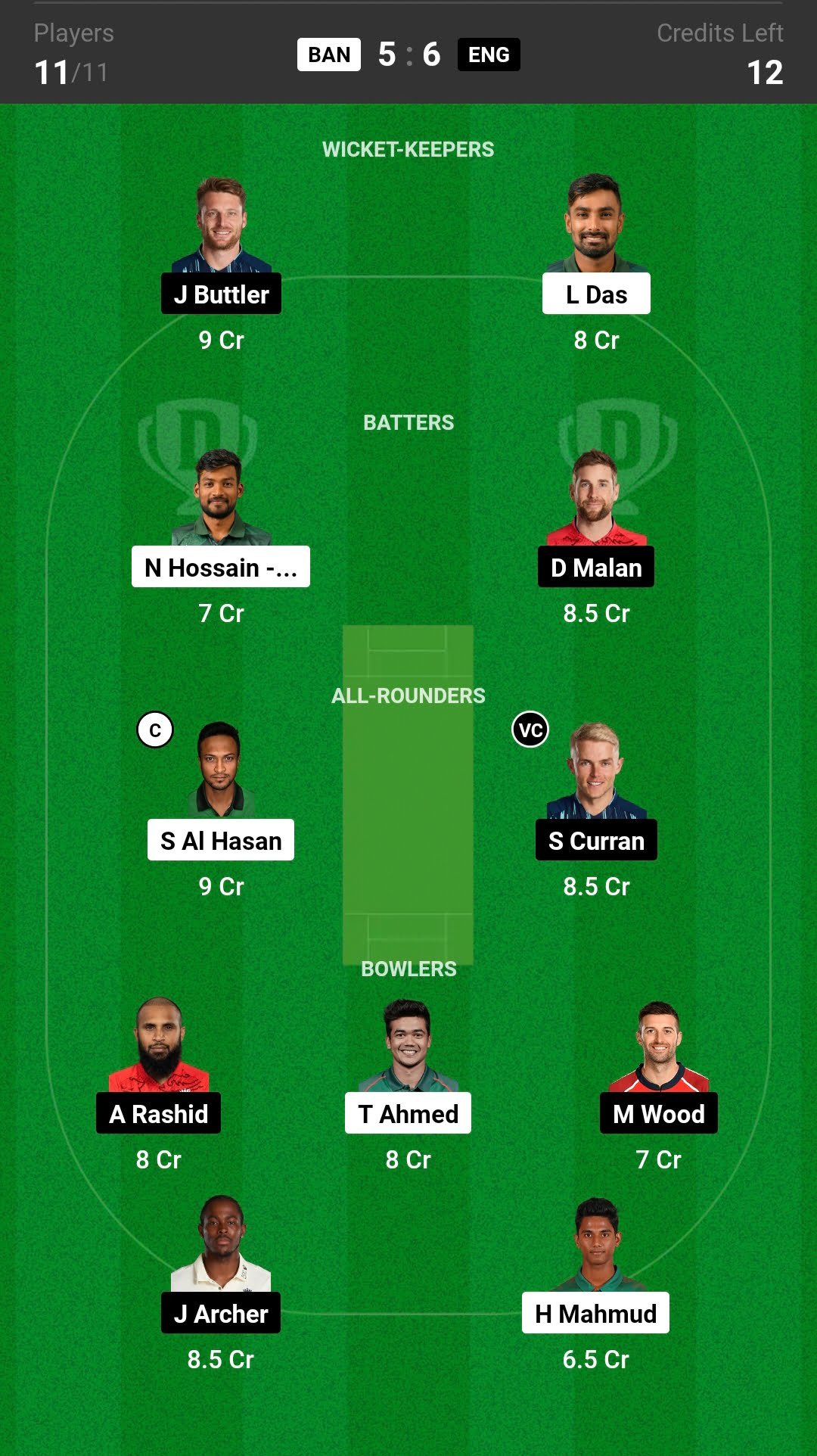 Today Match Prediction-BAN vs ENG-Dream11-1st T20 Match-2023