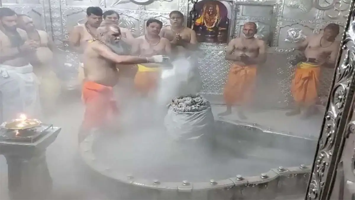 Mahakal bhasamaarti