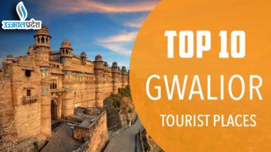 Top 10 Tourist Places in Gwalior