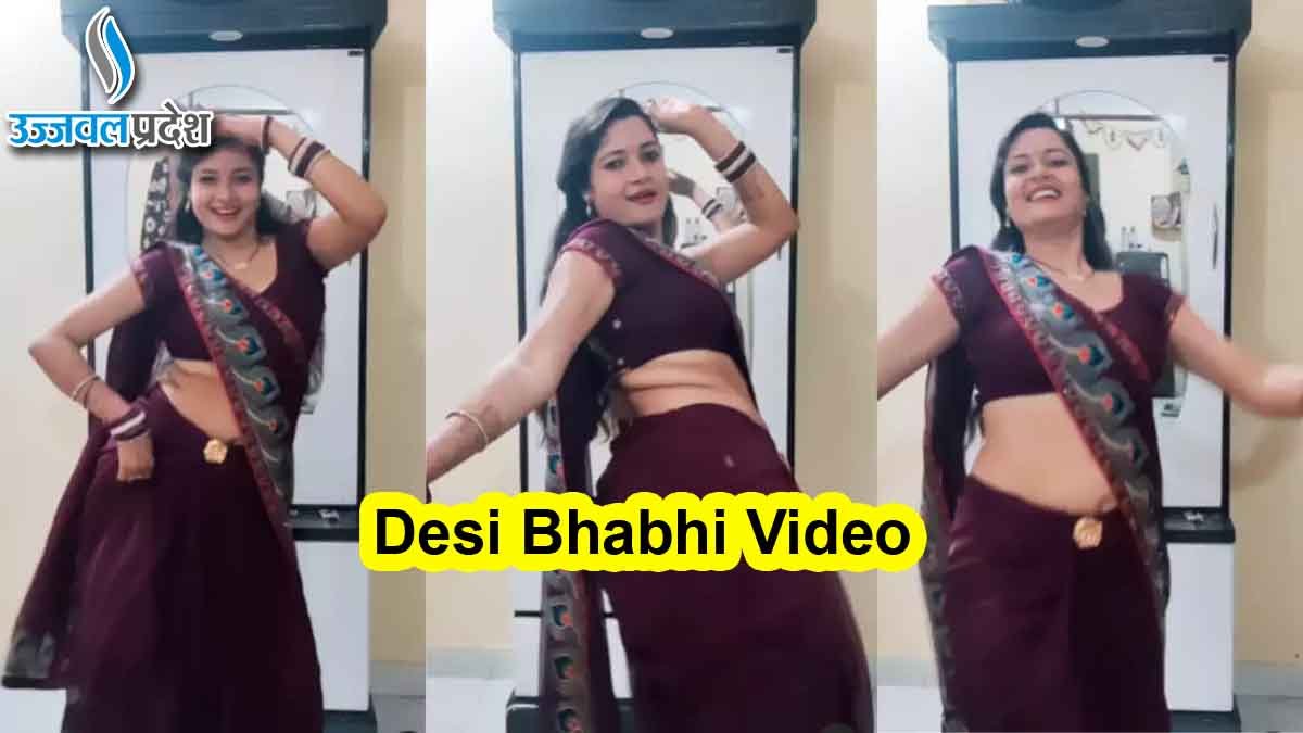 हरियाणवी गाने पर Desi Bhabhi का तहलका, लोगों ने Video देख कहा एकदम मस्त -  anantcgtimes