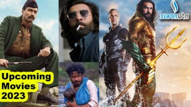 Upcoming Movies 2023 December