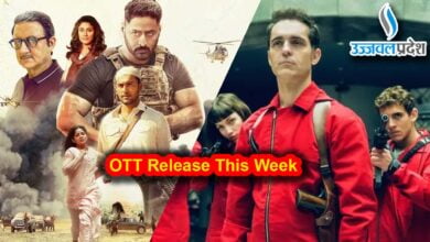 OTT Release This Week