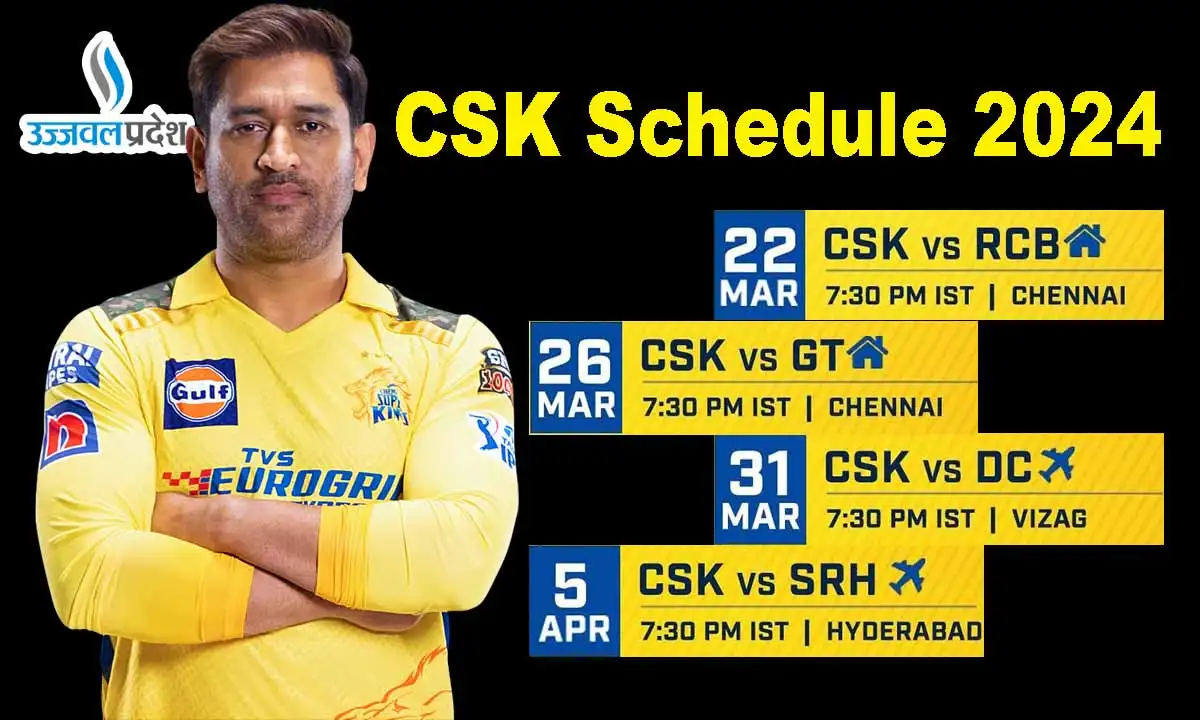 CSK Schedule 2024