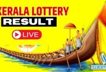 Kerala Lottery Result