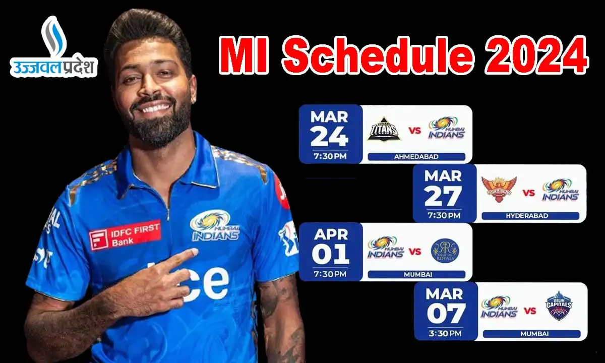 MI Schedule 2024 | TATA IPL 2024