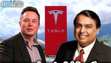 Tesla Reliance JV