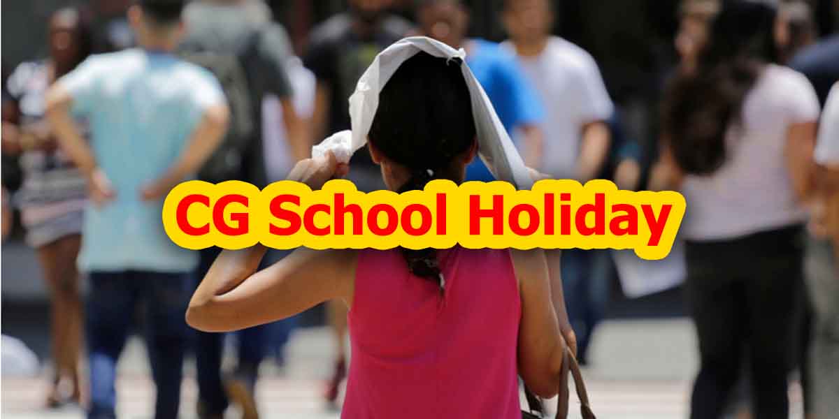 cg school holiday