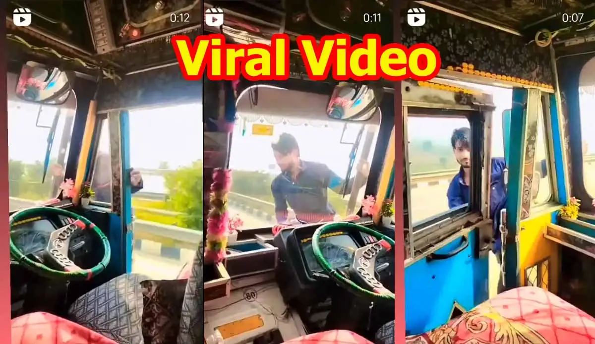 Latest Viral Video On truck