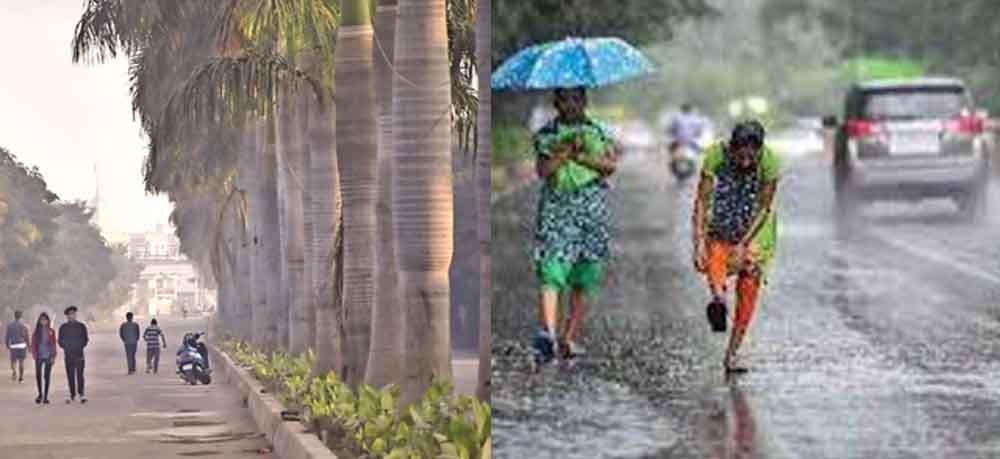 chhattisgarh 06 1 14 छत्तीसगढ़ से दक्षिण-पश्चिम मानसून की विदाई, उत्तरी और दक्षिण इलाकों में 4-5 दिनों हल्की बारिश