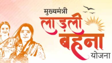 ladli behna yojana 6 1 लाड़ली बहना योजना : नवरात्रि में इस दिन महिलाओं के खाते में आएगा 17वीं किस्त का पैसा