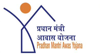 pradhan mantri awas yojana pmay 57 छत्तीसगढ़ में आवासहीन परिवारों के लिए बड़ी पहल, 18 लाख लोगों को पक्के मकान देने की प्रक्रिया तेज