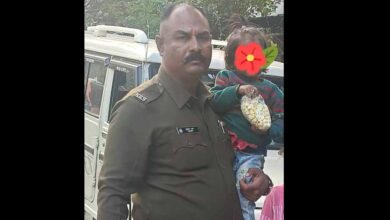 Bhopal News पुलिस की तत्परता और सराहनीय प्रयास ने 4 वर्षीय बच्ची को परिजनों से मिलाया