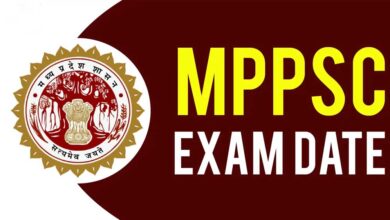 MPPSC ExamA 107 3 मध्य प्रदेश लोक सेवा आयोग भर्ती में पदों की संख्या बढ़ाने पर फैसला जल्द