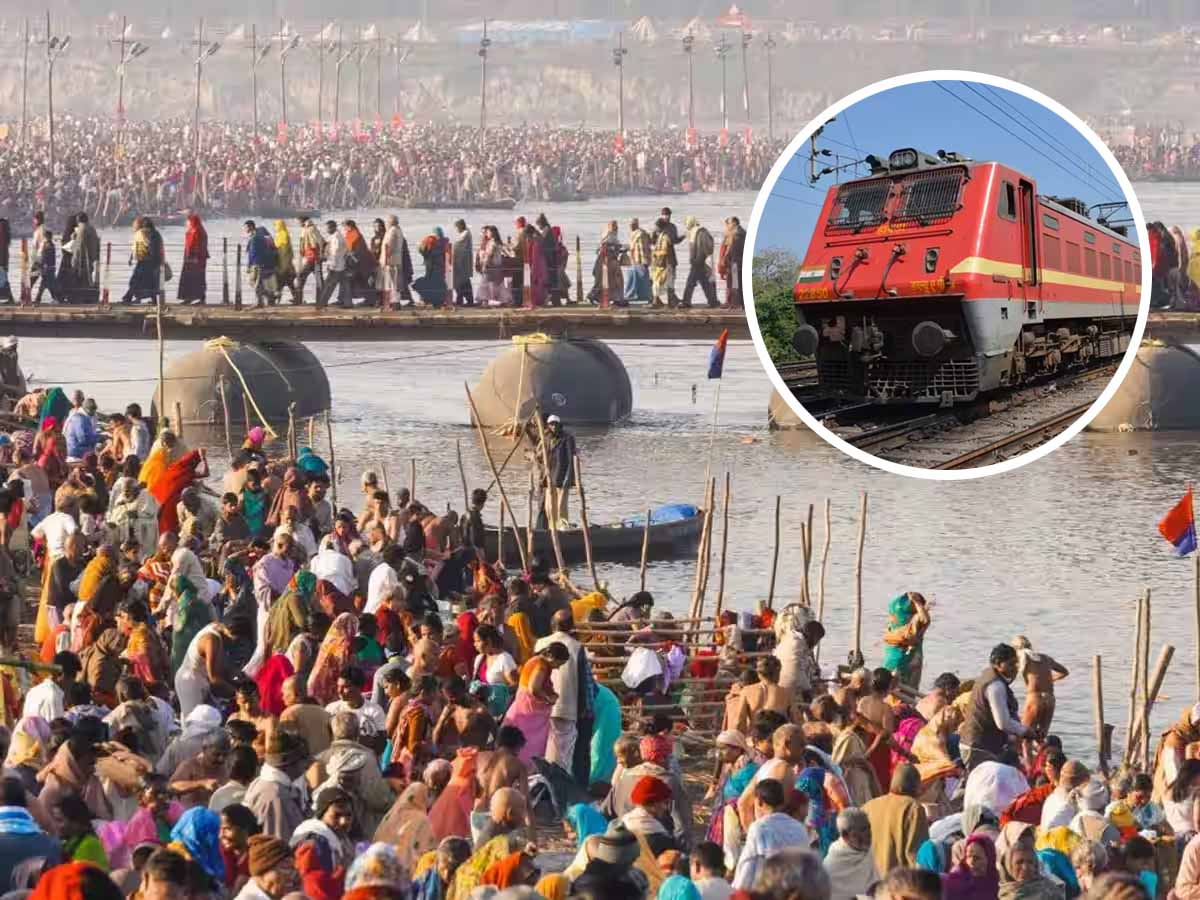 MahaKumbh Special Train New MahaKumbh Special Train: बीना से प्रयागराज के लिए रोज चलेगी महाकुंभ मेला अनारक्षित ट्रेन