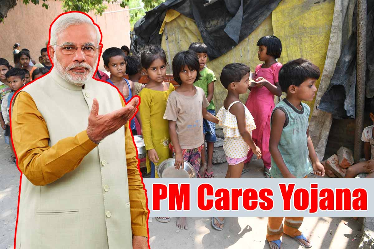 PM Cares Yojana