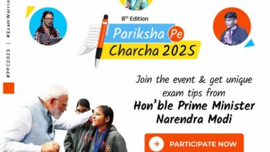 Pariksha Pe Charcha