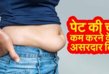 Simple Ways to Lose Belly Fat