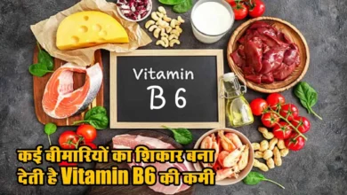 Vitamin B6