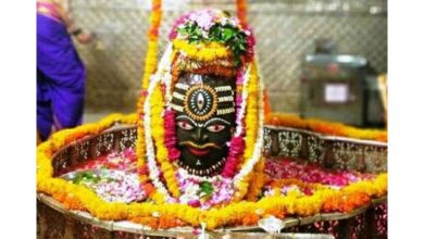 mahakal उज्जैन के महाकाल मंदिर में शिवनवरात्रि की शुरुआत 17 फरवरी से होगी